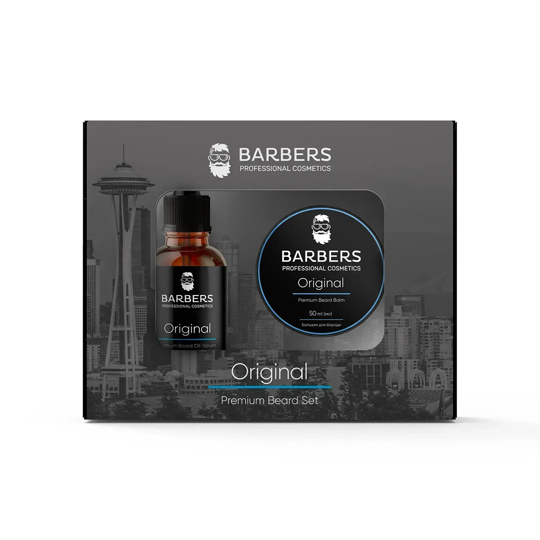 Barbers Caffeine & Lemongrass — подарунковий новорічний набір для чоловіків